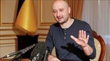 Ρωσία: Διεθνείς αντιδράσεις για την σκηνοθετημένη δολοφονία δημοσιογράφου
