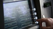 Further loosening of capital controls in Greece; 5K euros the monthly limit