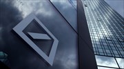 Deutsche Bank: Στήριξη από τον βασικό μέτοχο, εν μέσω αμερικανικών πιέσεων