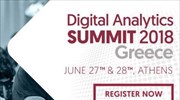 Στις 27 Ιουνίου το πρώτο στην Ελλάδα «Digital Analytics Summit»