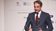 Χαιρετισμός του Κυρ. Μητσοτάκη σε εκδήλωση για την παιδική επιχειρηματικότητα