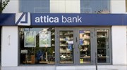 Attica Bank board to consider investors