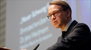 Bundesbank: Περιορισμένες οι επιπτώσεις από τους αμερικανικούς δασμούς