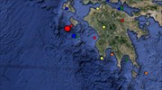 Σεισμός 3,9 Ρίχτερ νότια της Ζακύνθου