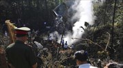 Ιράν: Συντριβή στρατιωτικού αεροσκάφους- πρόλαβαν να εκτοξευθούν οι δύο πιλότοι