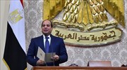 Αίγυπτος: Ορκίστηκε για δεύτερη προεδρική θητεία ο Σίσι
