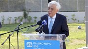 Π. Παυλόπουλος: Η προστασία των παιδιών θεμελιώδης υποχρέωση του κράτους