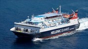 Ταλαιπωρία για τους 115 επιβάτες του «Express Σκιάθος»