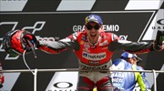 Moto GP: Ο Λορένθο νικητής στην Ιταλία