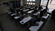 Τι πρέπει να προσέξετε στη διάρκεια των Πανελληνίων Εξετάσεων