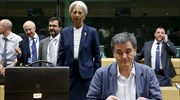 Greek rep to IMF: Fund may only assume role of 