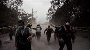 Σε κατάσταση έκτακτης ανάγκης η Γουατεμάλα- τουλάχιστον 7 νεκροί, 300 τραυματίες από την έκρηξη του Φουέγο