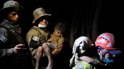 Γουατεμάλα: 25 νεκροί από την ηφαιστειακή έκρηξη, σύμφωνα με νεώτερο απολογισμό