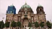Γερμανία: Τραυματίας από αστυνομικά πυρά στον Καθεδρικό του Βερολίνου