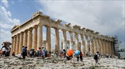 Τουριστική «ώθηση» στην Αθήνα  μέσα από διεθνείς διοργανώσεις