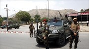 Καμπούλ: Τουλάχιστον οκτώ νεκροί από βομβιστή αυτοκτονίας