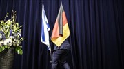 DW: Το Ολοκαύτωμα δεν μονοπωλεί τις γερμανοϊσραηλινές σχέσεις