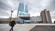 Μειώθηκαν οι αγορές ιταλικών ομολόγων από την ΕΚΤ