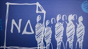 Ερώτηση βουλευτών της Ν.Δ. για τις αυξήσεις στο δημοσιογραφικό χαρτί
