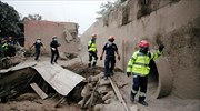 Γουατεμάλα: 62 οι νεκροί από την έκρηξη του ηφαιστείου Φουέγο
