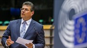 Σλοβακία: Την υποψηφιότητά του για τη διαδοχή του Γιούνκερ ανακοίνωσε ο Σέφτσοβιτς
