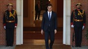 Π. Σάντσεθ: Να μειωθούν οι ανισότητες στην Ε.Ε.