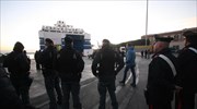 Σικελία: Επιχείρηση των καραμπινιέρων για τον αρχινονό της Κόζα Νόστρα