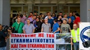 Θεσσαλονίκη: Διαμαρτυρία αστυνομικών έξω από το δικαστικό μέγαρο