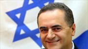 Ισραήλ: Στρατιωτικό συνασπισμό κατά του «πυρηνικού» Ιράν ζητεί υπουργός