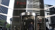 Fitch: Αναβάθμισε τις αξιολογήσεις βιωσιμότητας των ΕΤΕ - Alpha Bank