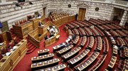 Στη Βουλή το νομοσχέδιο για τις ανώνυμες εταιρείες