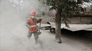 Νέα έκρηξη του ηφαιστείου Φουέγκο στη Γουατεμάλα