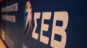 ΣΕΒ: 14+1 μεταρρυθμίσεις με θετική επίδραση στις επενδύσεις