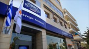 Ελληνική Τράπεζα: «Ξεφορτώθηκε» προβληματικά δάνεια, ύψους 144 εκατ. ευρώ