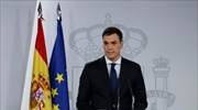 Παρουσιάστηκε η νέα κυβέρνηση της Ισπανίας