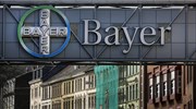 «Έκλεισε» η εξαγορά της Monsanto από την Bayer