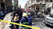 Ιράκ: Τουλάχιστον επτά νεκροί από έκρηξη στη Βαγδάτη