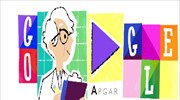 Virginia Apgar: Ποια είναι η αναισθησιολόγος που τιμά η Google