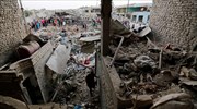 Τουλάχιστον 18 νεκροί και 90 τραυματίες από την έκρηξη στην Βαγδάτη