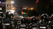 Ιορδανία: Νέες κινητοποιήσεις και διαδηλώσεις στο Αμάν