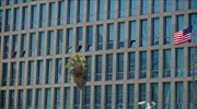 ΗΠΑ: «Ανεξήγητη ασθένεια» πλήττει Αμερικανούς διπλωμάτες σε Κίνα και Κούβα