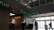 Market Beat: Η πίεση στα ομόλογα παγκοσμίως δυσκολεύει την αγορά