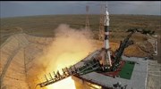 Εκτοξεύθηκε το ρωσικό διαστημόπλοιο Σογιούζ