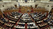 Omnibus bill with latest round of reforms demanded by creditors tabled on Fri.; goal is ratification by June 15