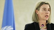 Φ. Μογκερίνι: Συστάσεις στην Τουρκία να σέβεται το Διεθνές Δίκαιο