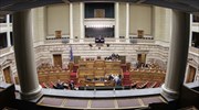 Βουλή: Στην Ολομέλεια το ν/σ για την αναδιοργάνωση των δομών εκπαίδευσης