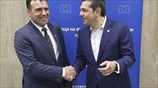 Σκοπιανό: Εν αναμονή του τηλεφωνήματος Ζάεφ