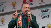 Ερντογάν: Χρεοκοπημένη χώρα η Ελλάδα