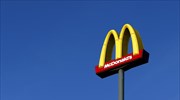 Nέος γύρος απολύσεων στη McDonald