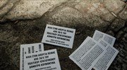 Έφοδος κουκουλοφόρων στο γραφείο του Μ. Βαρβιτσιώτη
